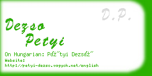 dezso petyi business card